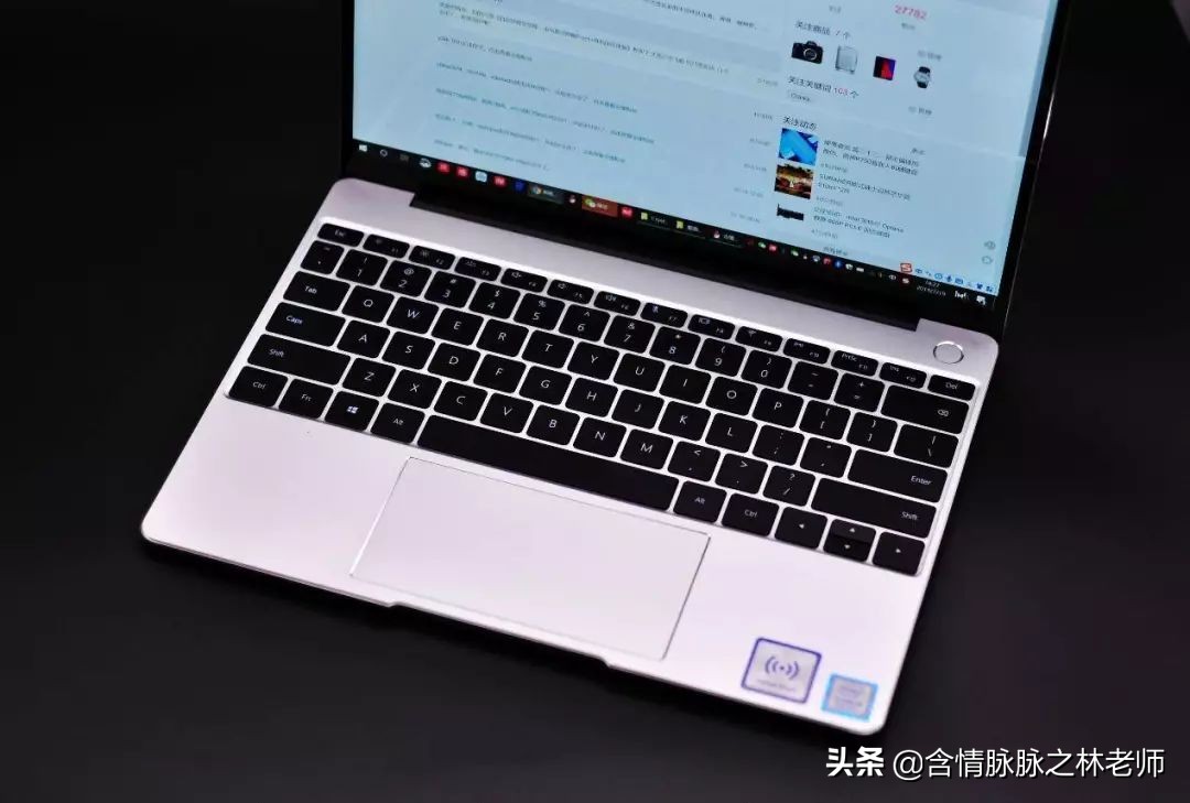 华为matebookx和thinkpad13x,thinkpad粉