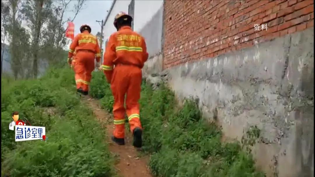 地动山摇中，她不幸从高处摔下头部受伤昏迷，危急时刻，她能转危为安吗？