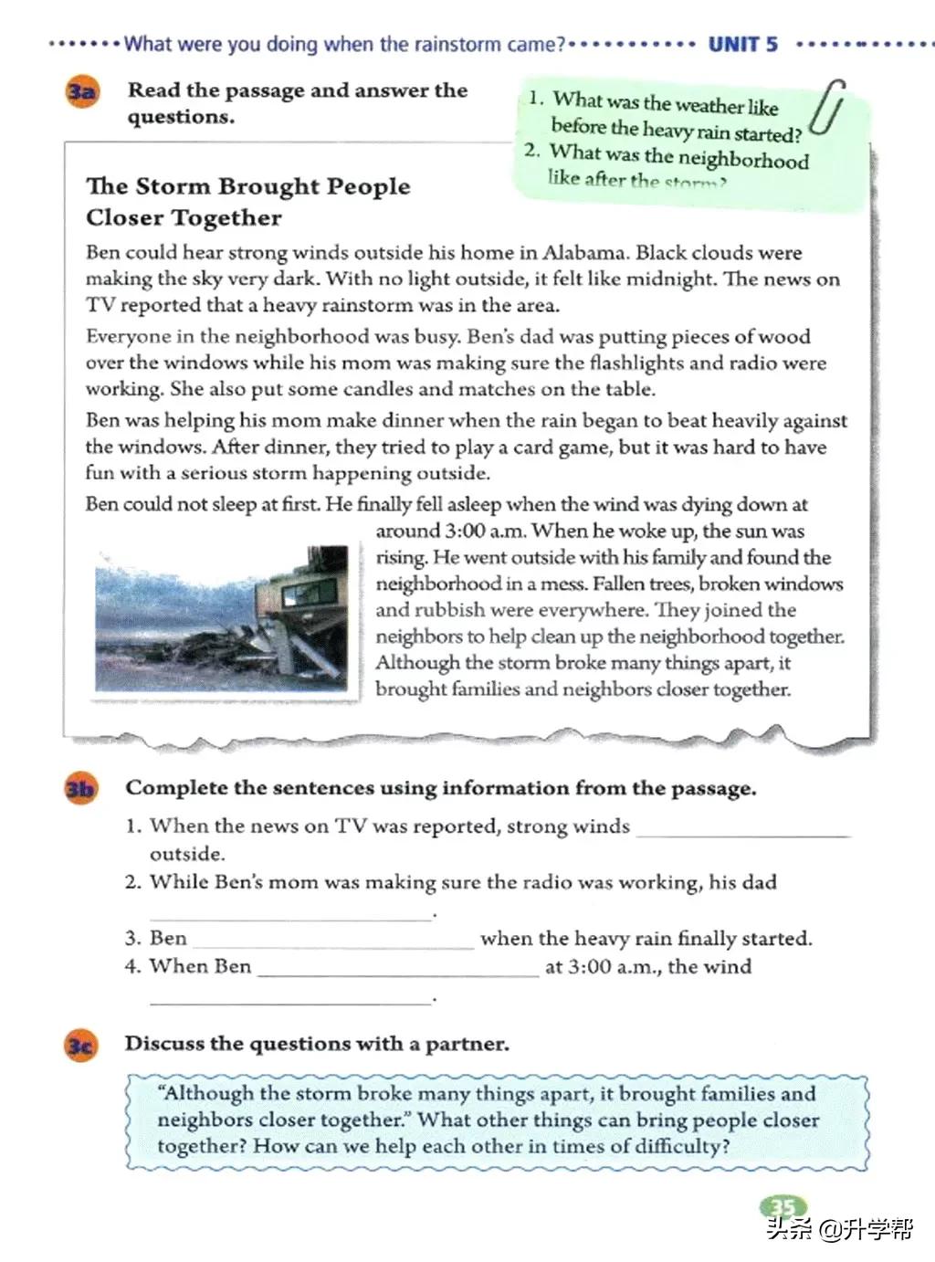 八年级英语下册人教版预习,8年级下册英语电子书人教版翻译