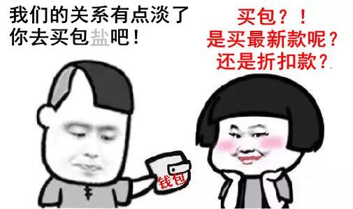 脖子上摸到一个圆球会动会痛,脖子上摸到一个圆的东西要紧吗