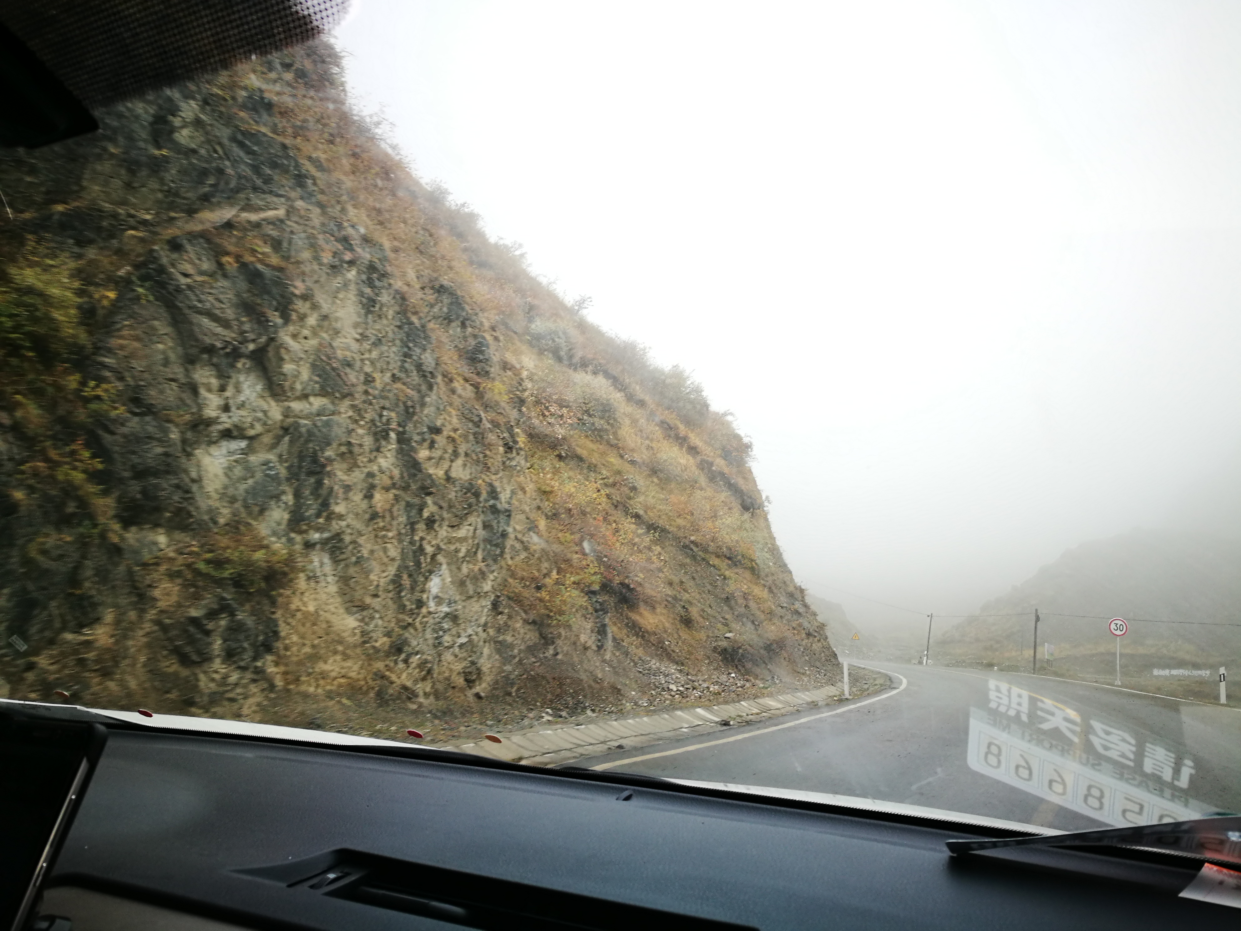 独库公路之旅日记,13000公里自驾新疆第十二天