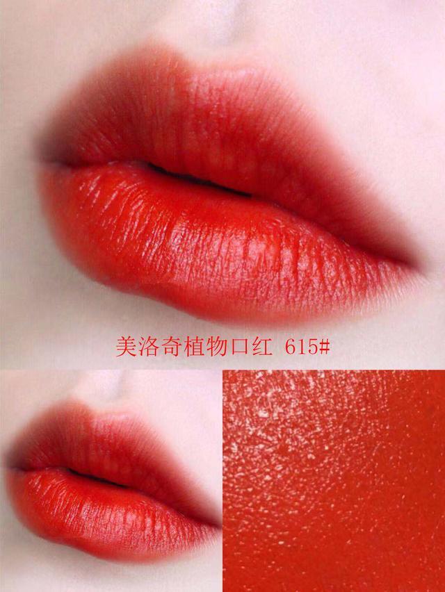 那些被我淘汰的口红色号,总是被官方拿去用的口红试色博主