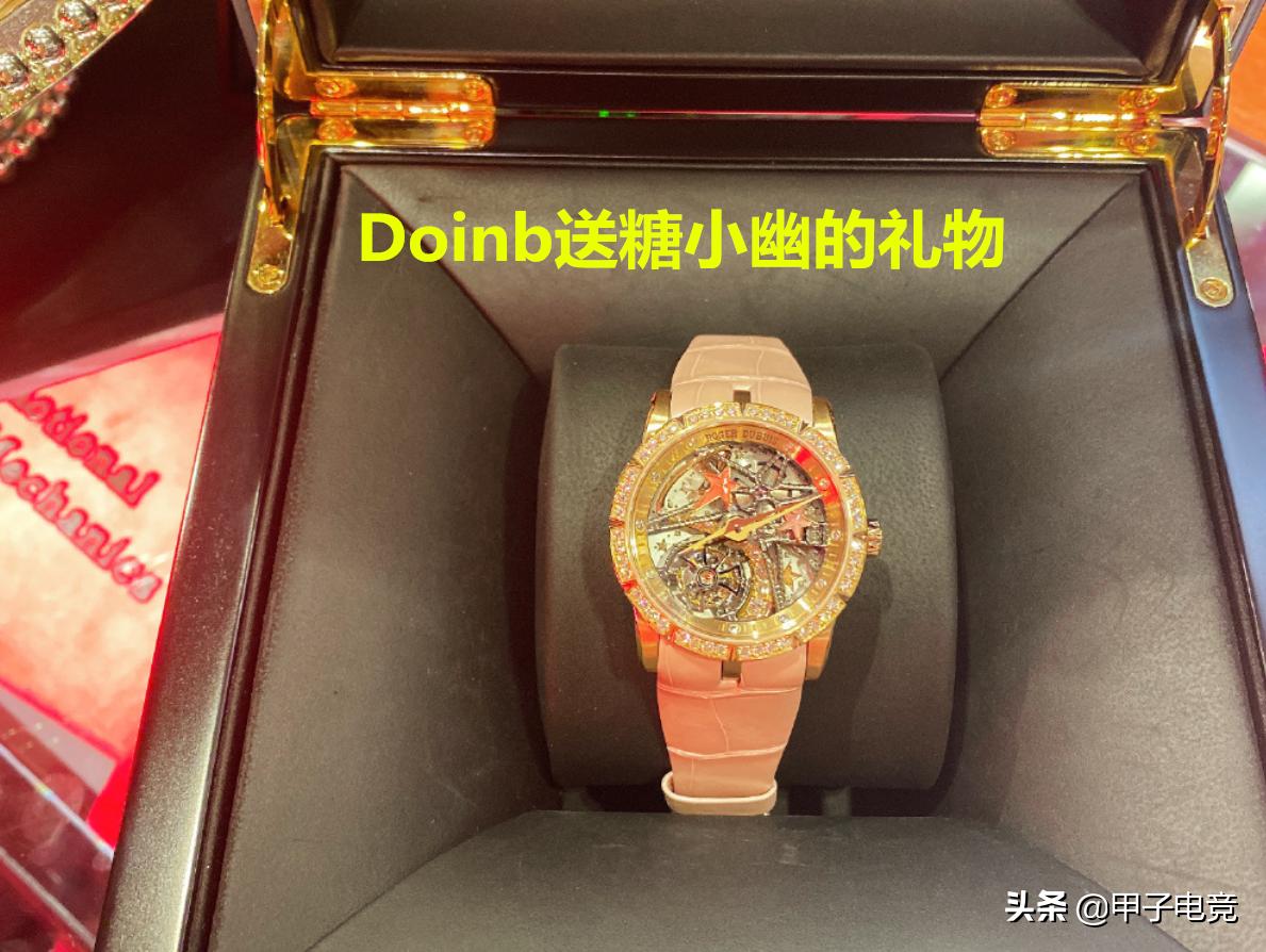 doinb涓夊勾涓ゅ啝 (doinb褰撳勾澶氱墰)