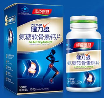 保健品健康观念,保健品理性选购