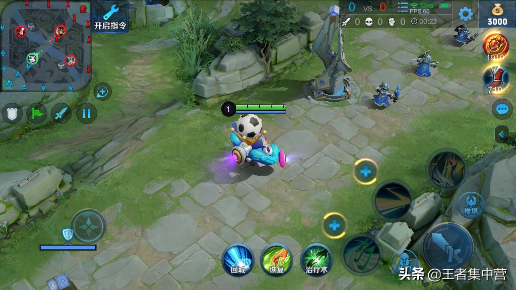 王者荣耀最新流派出装排名,王者荣耀新套路玩法出装