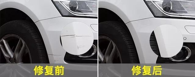 奥迪q5汽车漆面划痕修复喷剂,奥迪q5划痕修复视频教程