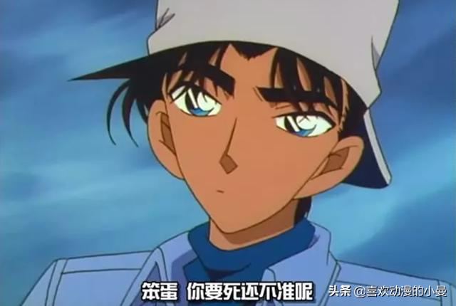 在柯南剧中服部平次霸气的三句情话，这才是热血侦探该有的感觉