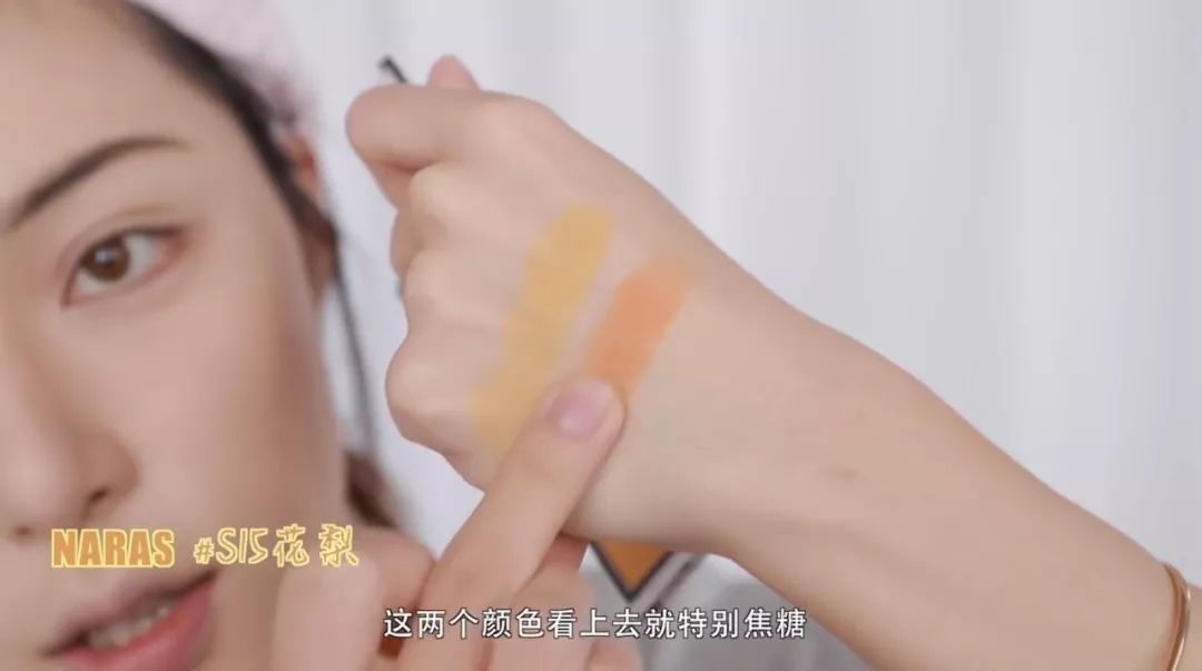 油管百万粉网红仇仇干货,秋冬蜂蜜焦糖橘系日妆教程