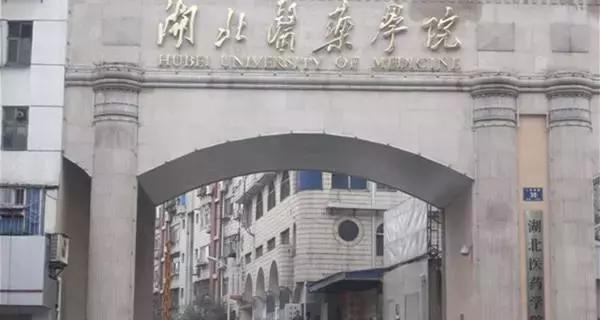 笑cry！818武汉高校的江湖别称，你的母校中枪了吗？