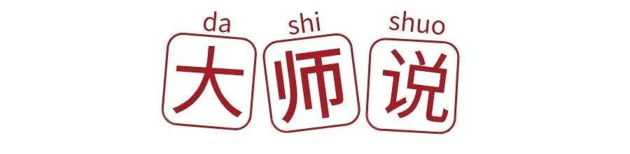 开片叉尾鮰鱼,叉尾鮰鱼科普