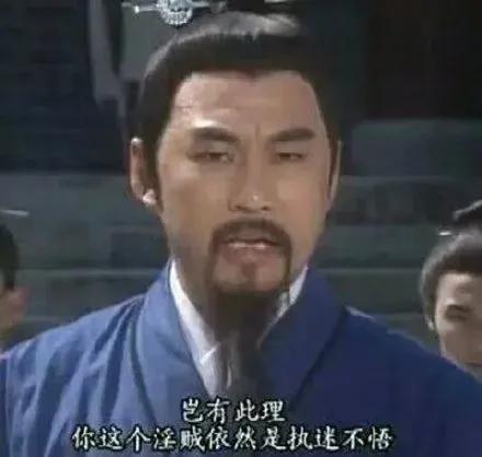 职场是个技术活分手,分手也是一种解脱