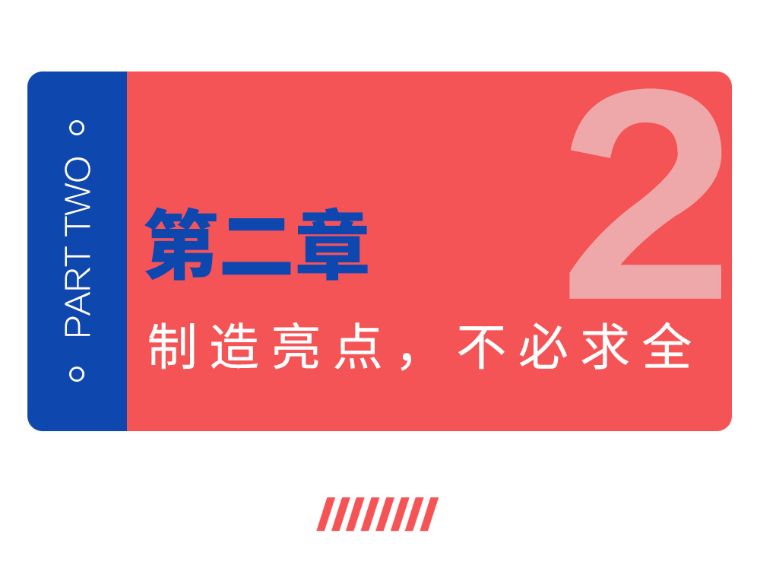 一直单身的男人如何脱单,一直单身怎么办搞笑回答
