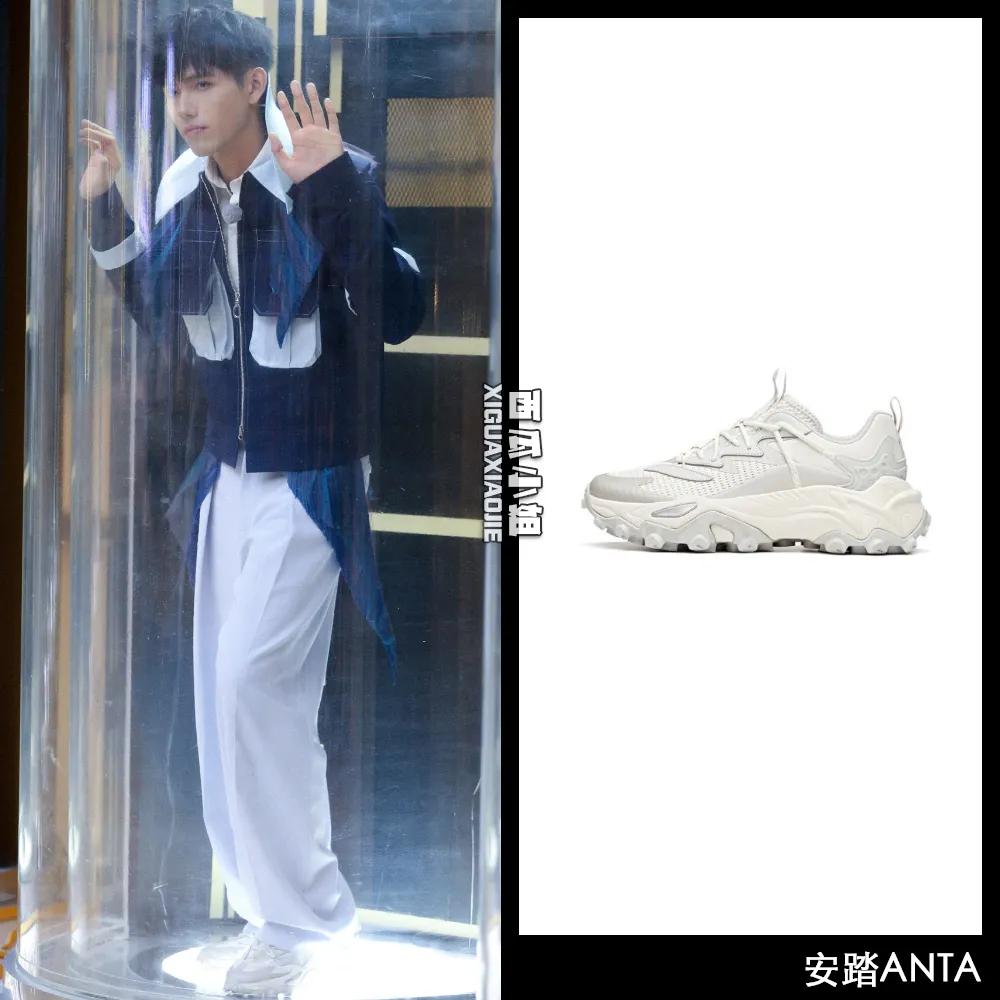 杨幂穿的运动鞋,中国风鸿星尔克鞋子