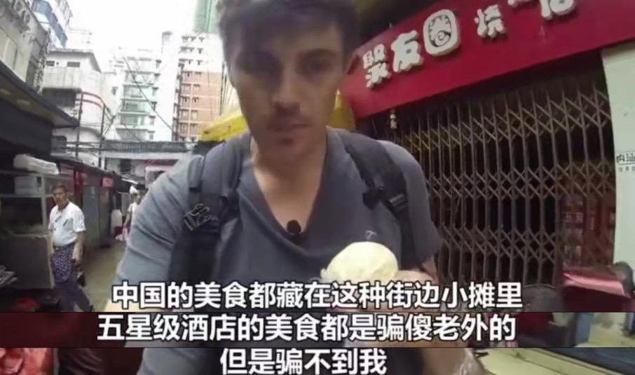 在TikTok上吃播螺蛳粉,是老外们的《致富经》