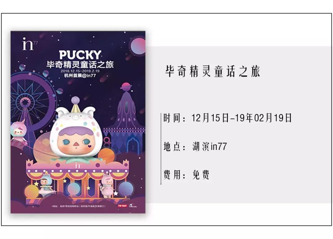 古代的皇帝是怎样过春节的,100年前的晚清皇帝