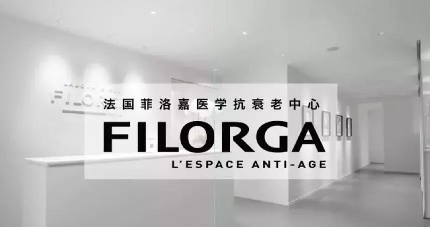 改善眼袋仅980元不开刀让你更出众,消除眼袋细纹大概多少钱