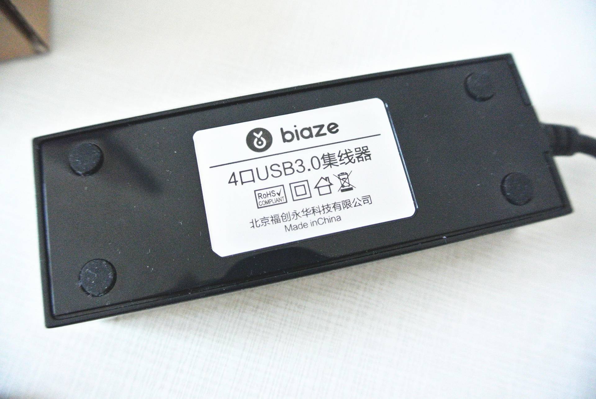 usb3.0扩展,usb扩展基础知识