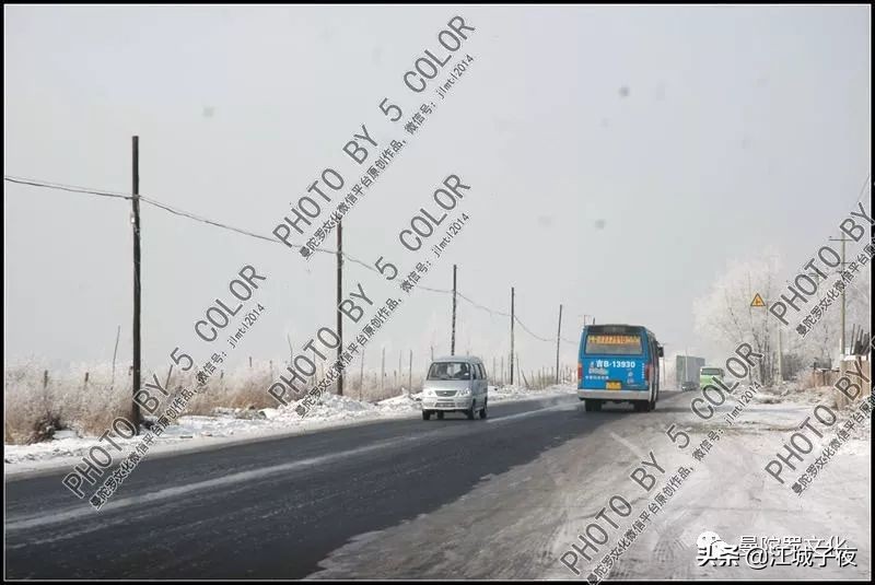 吉林市十年变化,吉林市电冰箱厂近况
