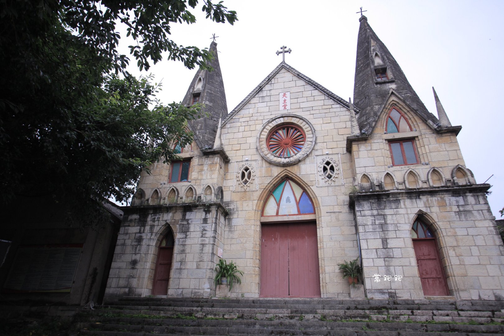 黄果树瀑布桃花源,贵州安顺黄果树瀑布特色