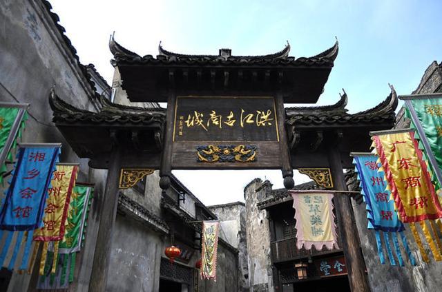 天下第一古商城,第一古商城