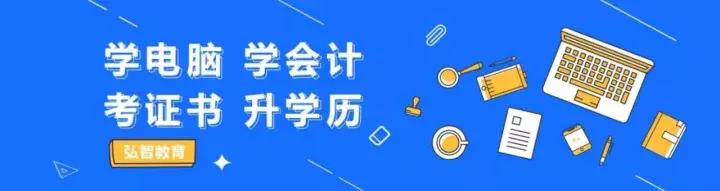 自考学历hr比较认可,自考学历有单位要吗
