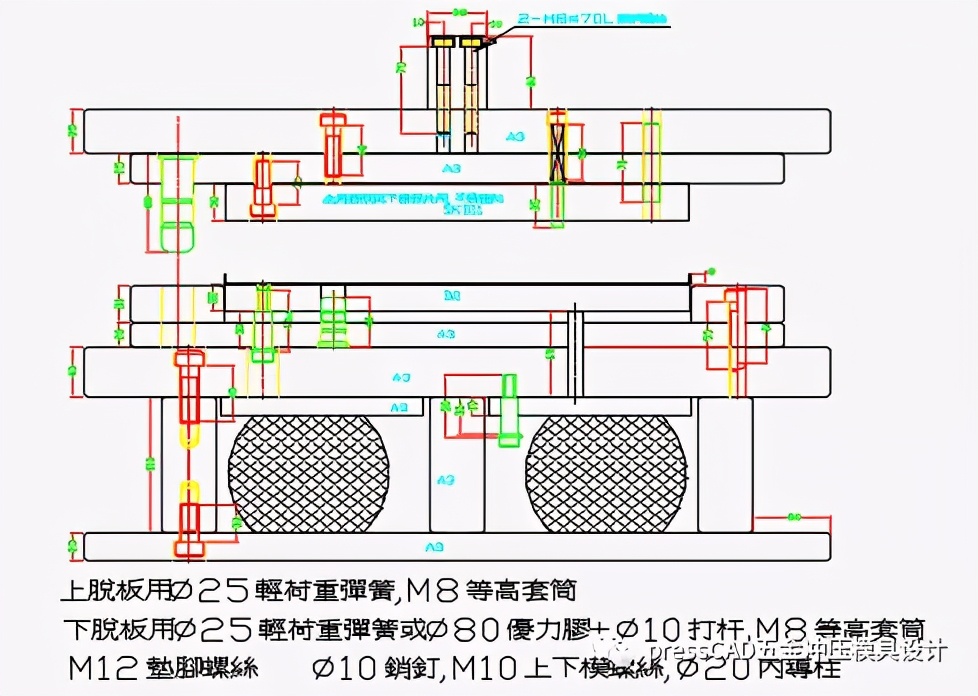五金冲压模具怎么设计教学,五金冲压模具设计标准规范