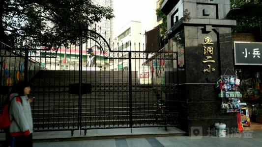 重庆最好十大小学,重庆十大好小学