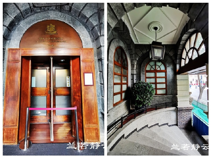 天津自由行哪个酒店好,天津市自由行