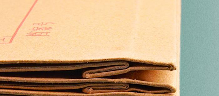 淮北纸包鱼多少钱一份,淮北卫校档案袋