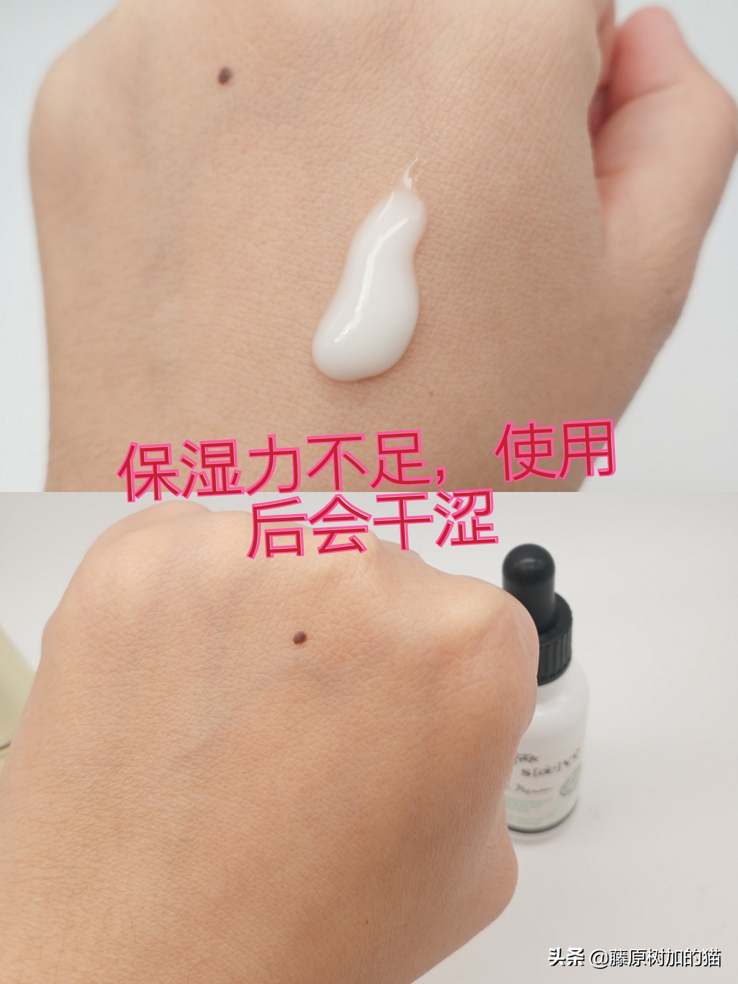 爆款美白精华推荐,零差评美白精华