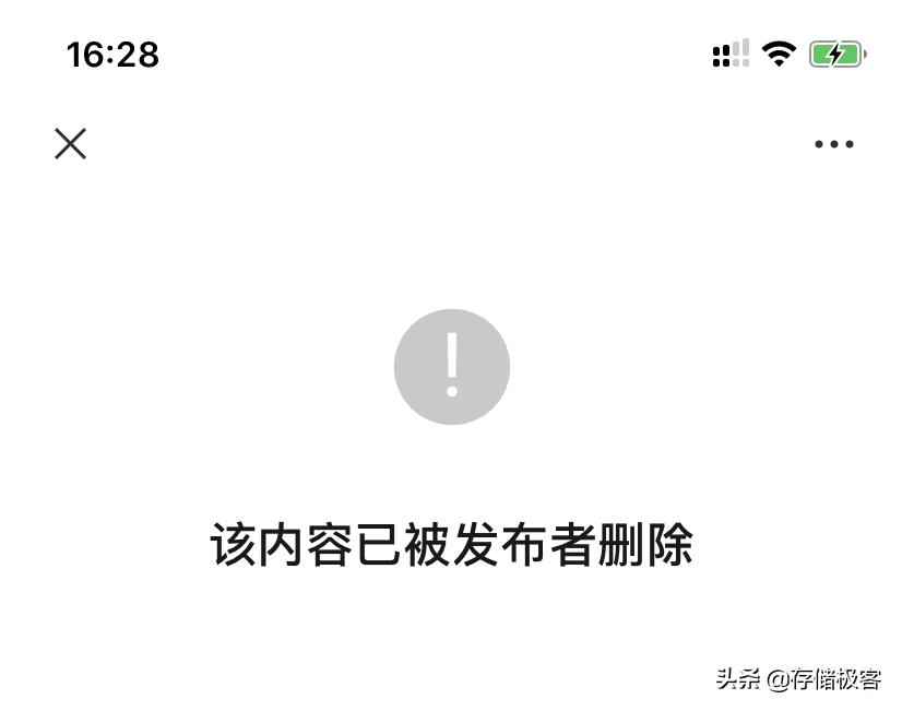 qlc固态硬盘对比机械硬盘怎么样,2023年qlc固态硬盘会成为主流吗