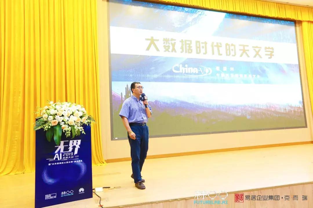 2024全国大学生ai智能大赛,大学生ai竞赛