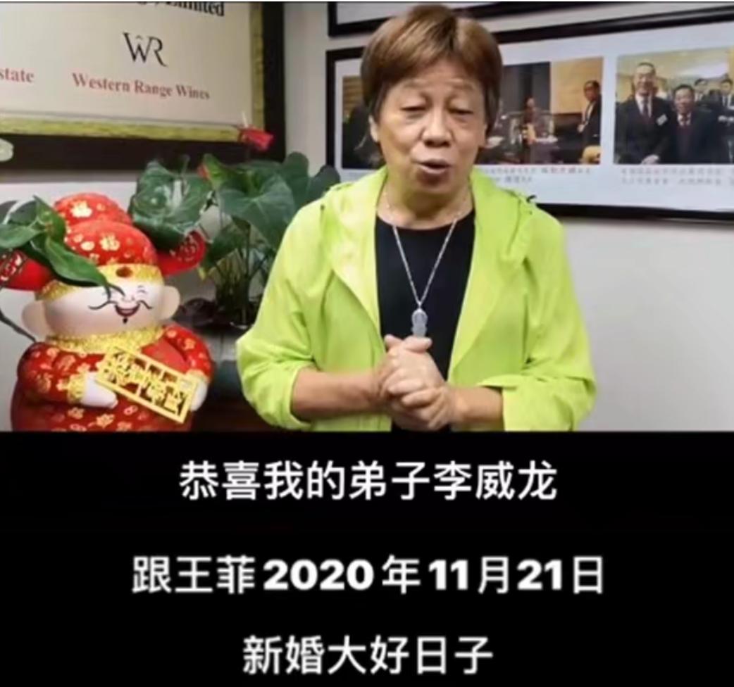 谢霆锋谈王菲近况,谢霆锋王菲是否已离婚