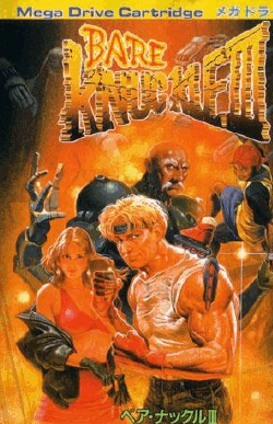 世嘉游戏怒之铁3,怀旧游戏怒之铁拳3