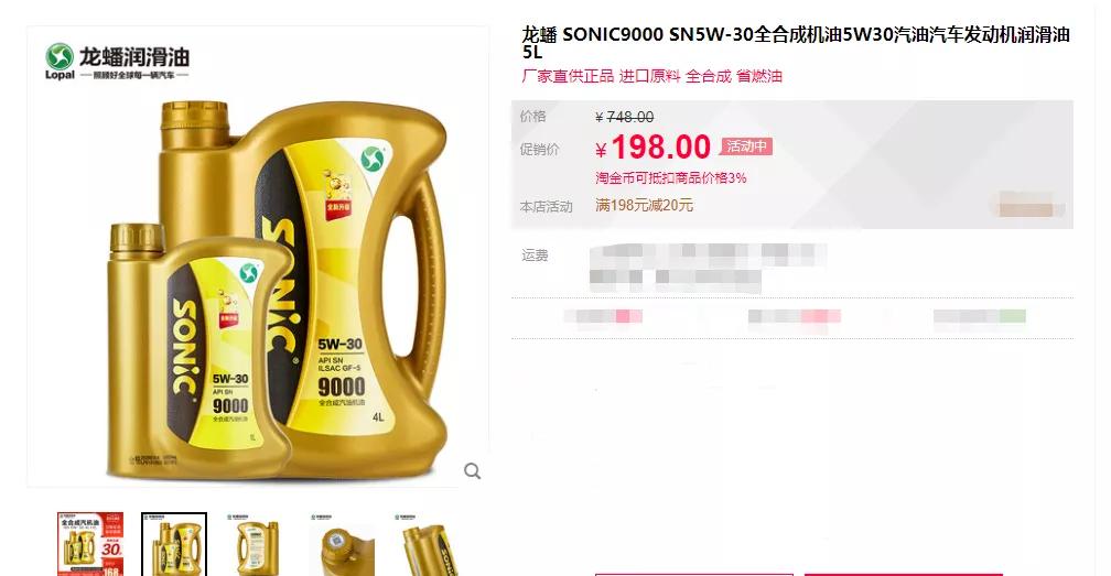 自动启停的车可以用普通的电瓶吗,自动启停的车用什么电瓶比较好