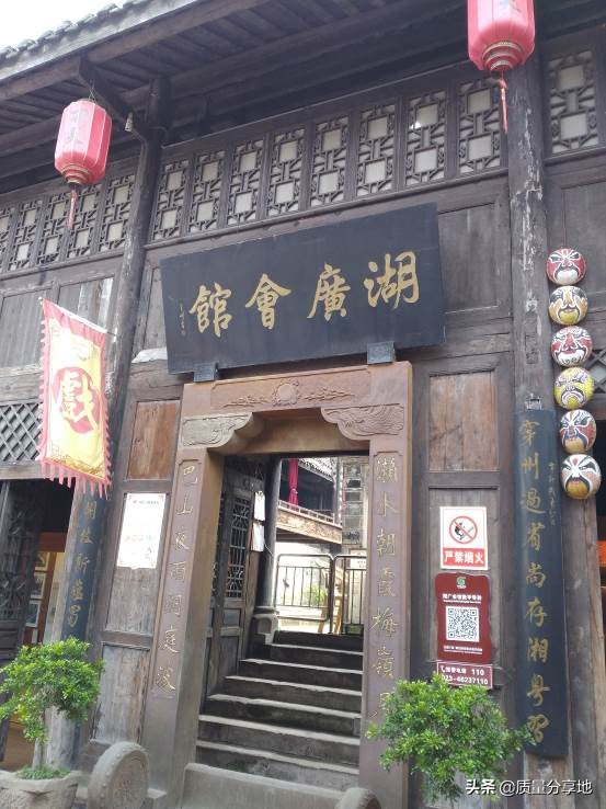 荣昌万灵古镇最新视频,荣昌万灵古镇短视频