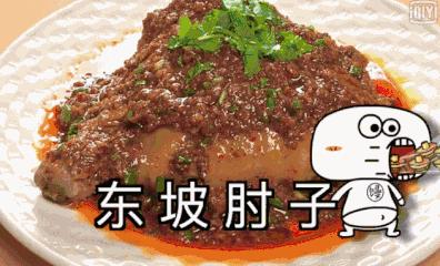 生僻字火到韩国和日本,生僻字外国人唱的完整版