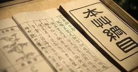 李时珍典型事迹评价,李时珍的评价