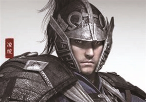 被陈寿称赞有国士之风的是哪位,三国志凌统有什么用