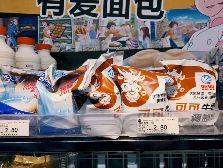 哪个地方的牛奶最好喝,中国哪个省的牛奶最好喝