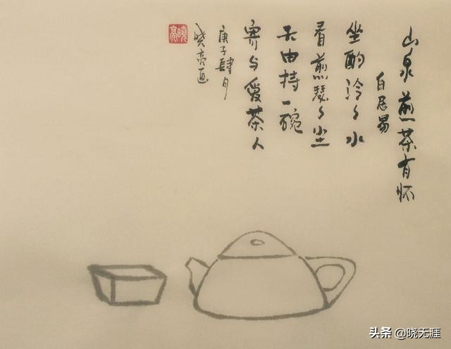 缘分妙不可言电影完整版,缘分妙不可言冥冥之中自有定数