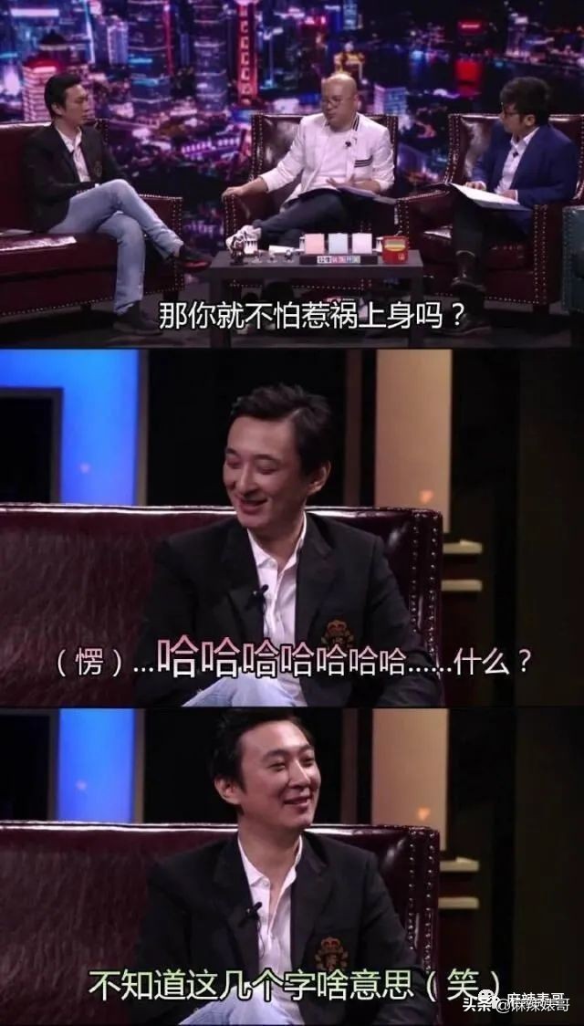 “国民老公”王思聪本质上就是头“恶狼”吧？