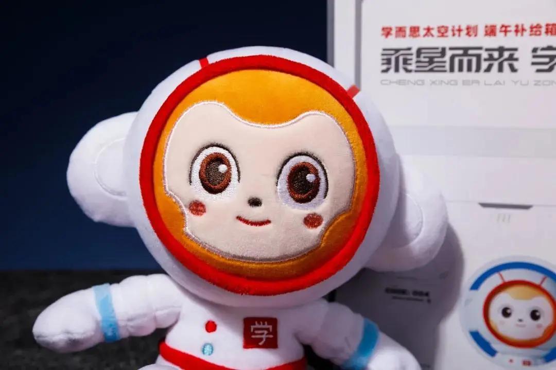 2023年互联网福利待遇,互联网大厂端午礼盒