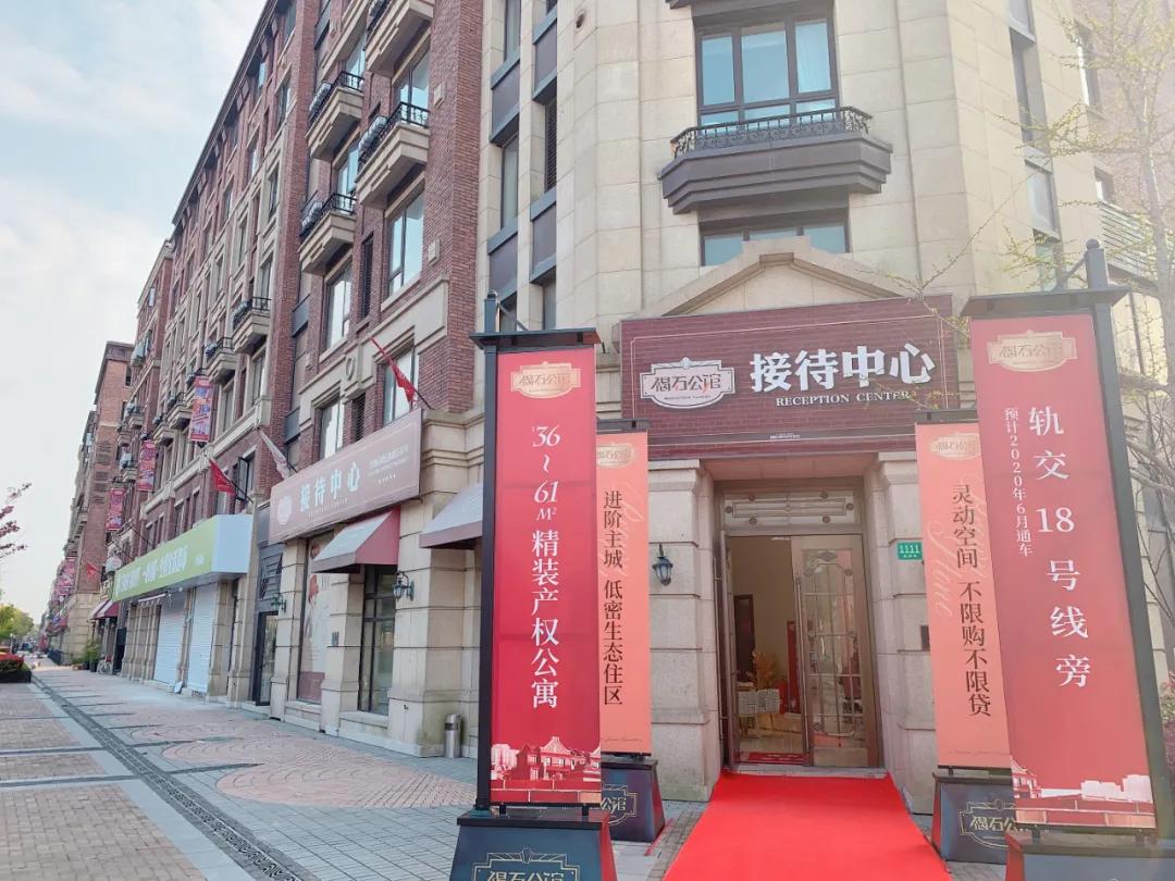 总价100万上海平层公寓,上海总价39万的精装一手房