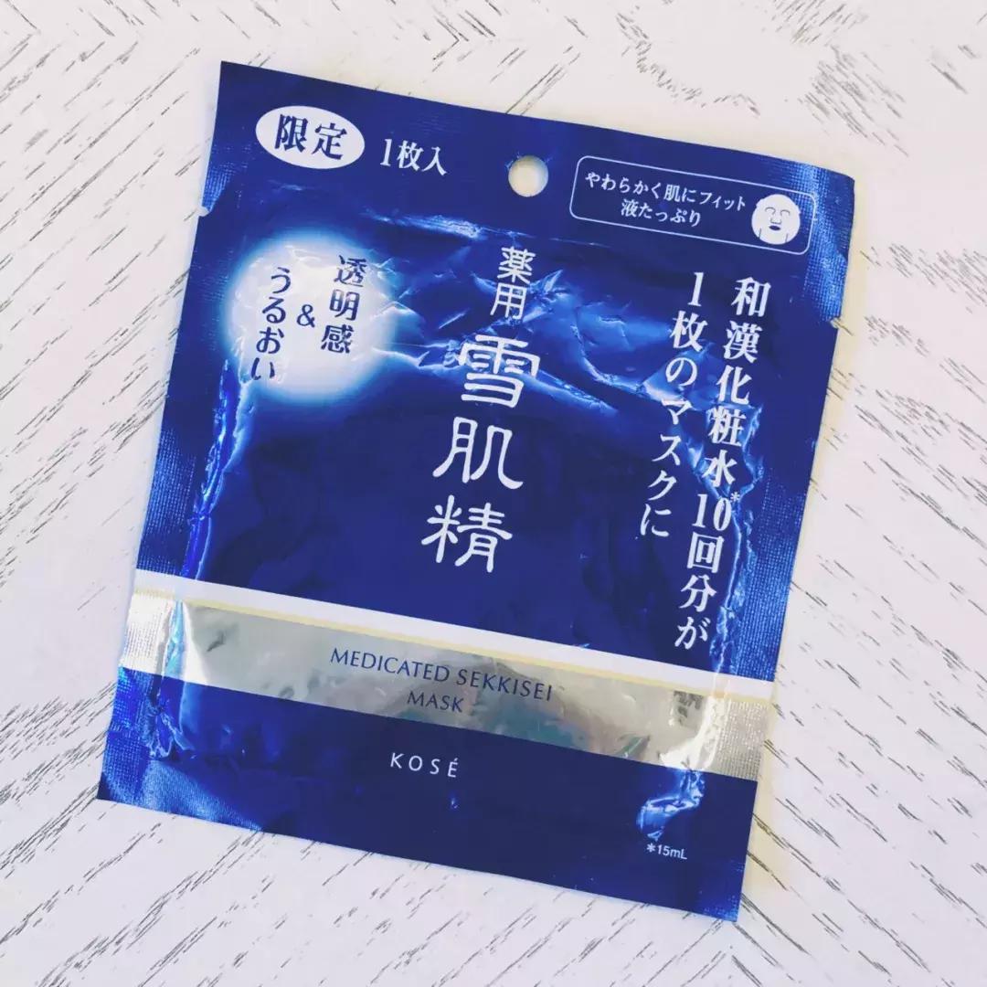 日本bblab复活草面膜测评,realtechnicolor日本面膜测评