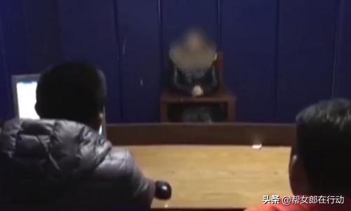 女子错把警察当安保踢后续,误将民警当客人