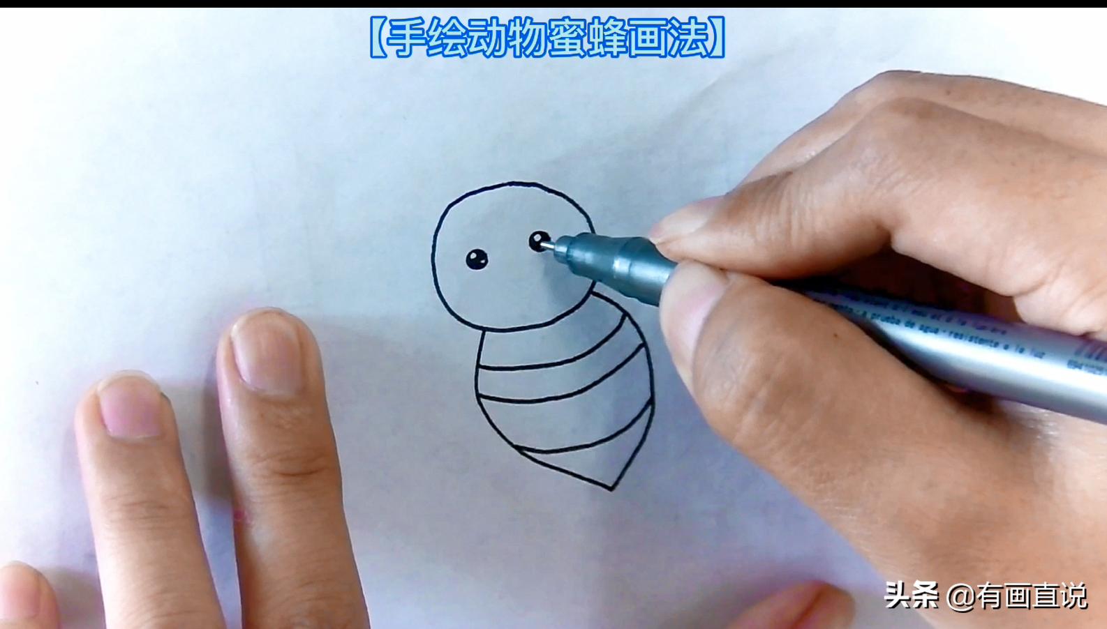 儿童画画教程3-6岁简笔画小公主,7-10岁儿童画画hellokitty简笔画