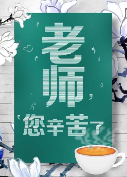 适合学生滴的眼药水有哪些,学生眼睛疼用什么眼药水比较好