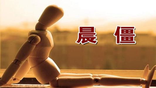 膝盖疼是因为关节磨损么,膝盖疼痛如何判断是什么问题