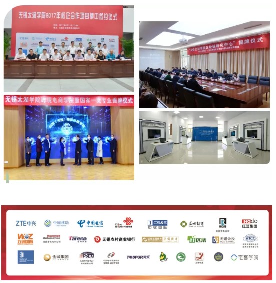 无锡太湖学院美景,爱上无锡的100种理由